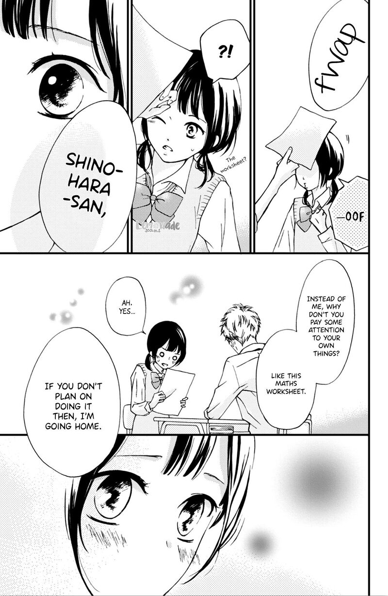 yamaguchi_kun_wa_warukunai_2_37