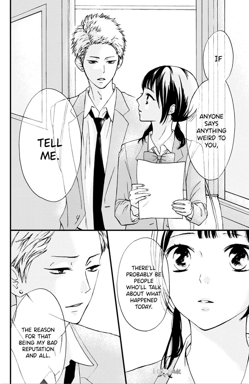 yamaguchi_kun_wa_warukunai_2_40