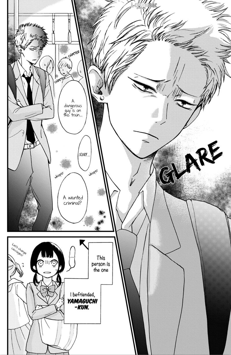 yamaguchi_kun_wa_warukunai_2_6