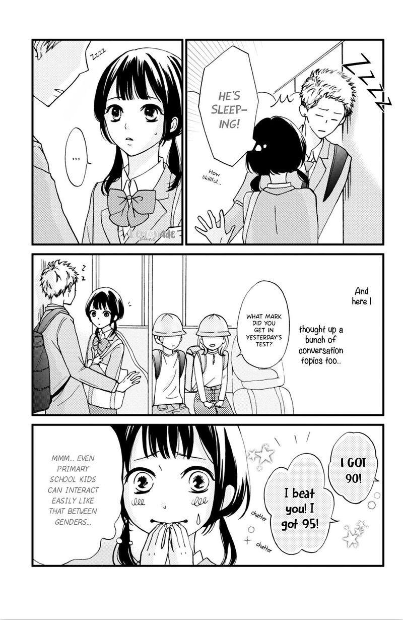 yamaguchi_kun_wa_warukunai_2_9