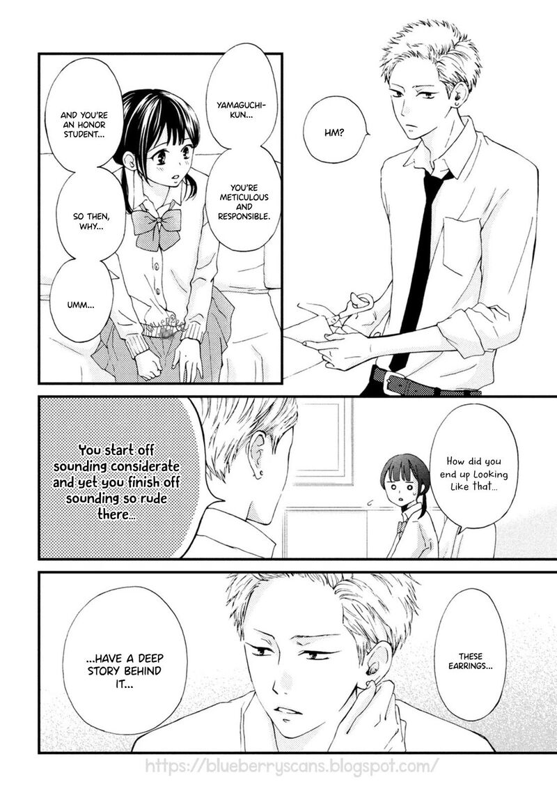 yamaguchi_kun_wa_warukunai_20_26