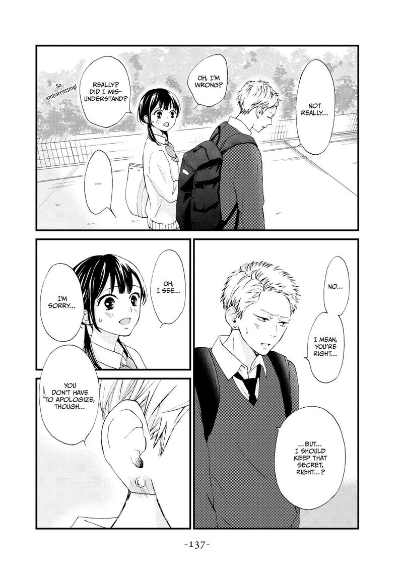 yamaguchi_kun_wa_warukunai_24_12