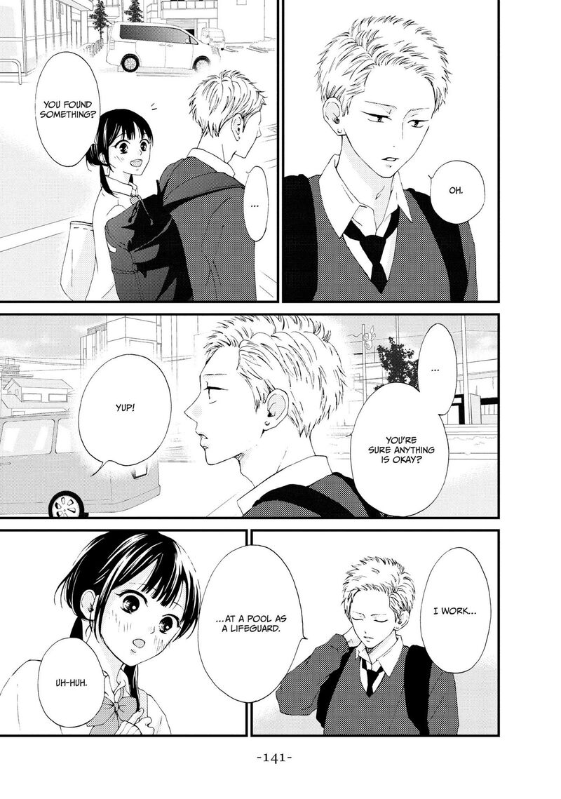 yamaguchi_kun_wa_warukunai_24_16