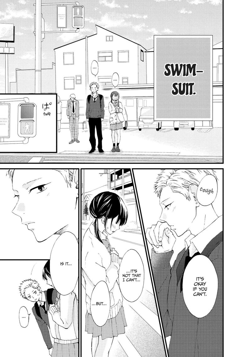 yamaguchi_kun_wa_warukunai_24_18