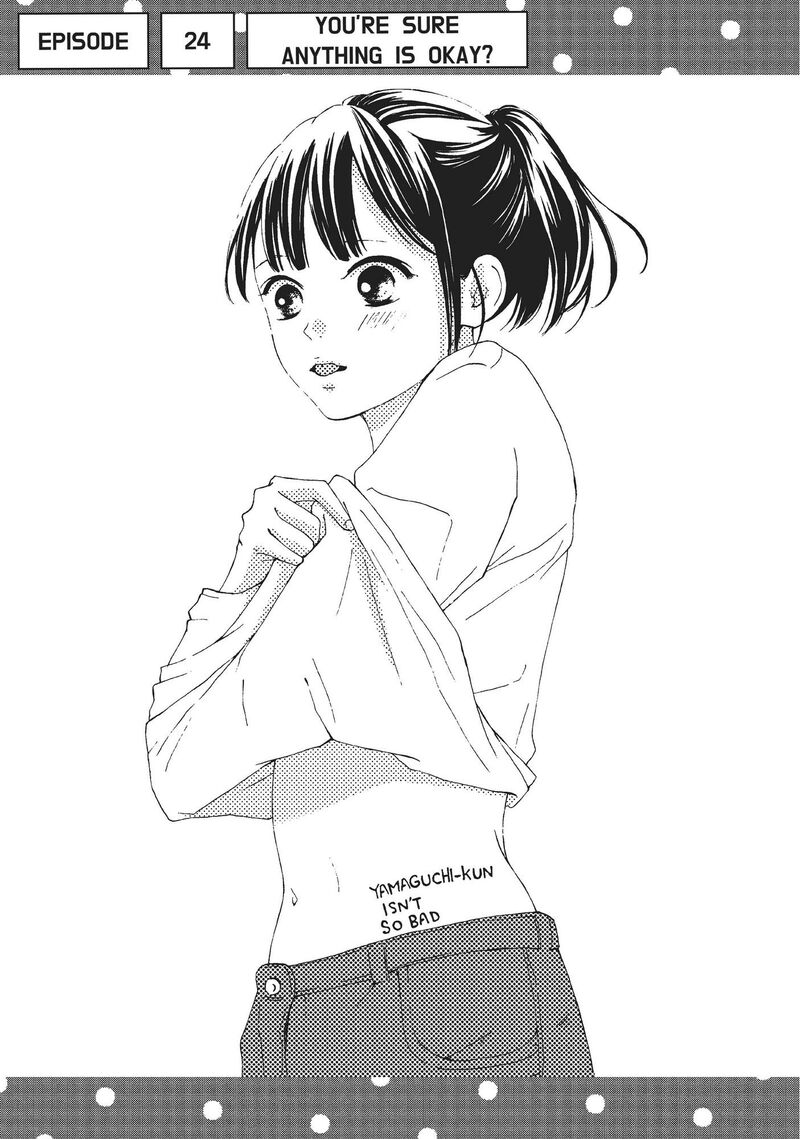 yamaguchi_kun_wa_warukunai_24_2