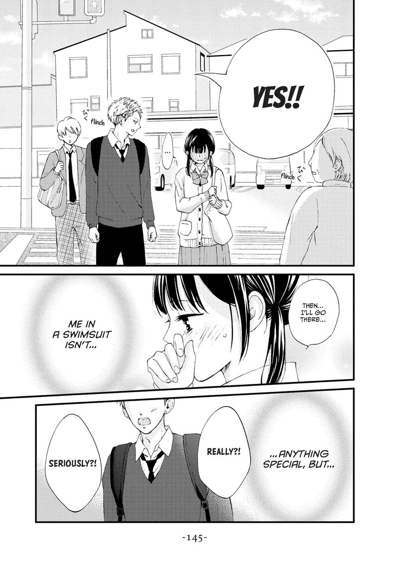 yamaguchi_kun_wa_warukunai_24_20