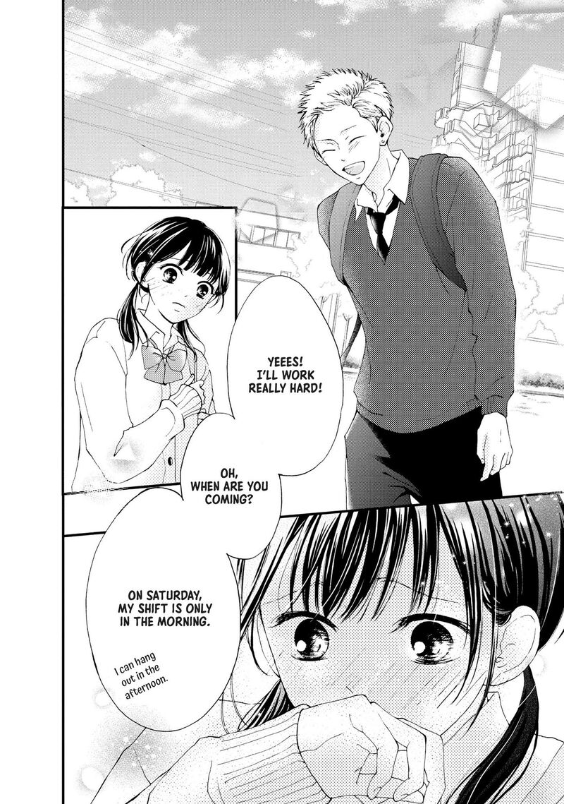 yamaguchi_kun_wa_warukunai_24_21