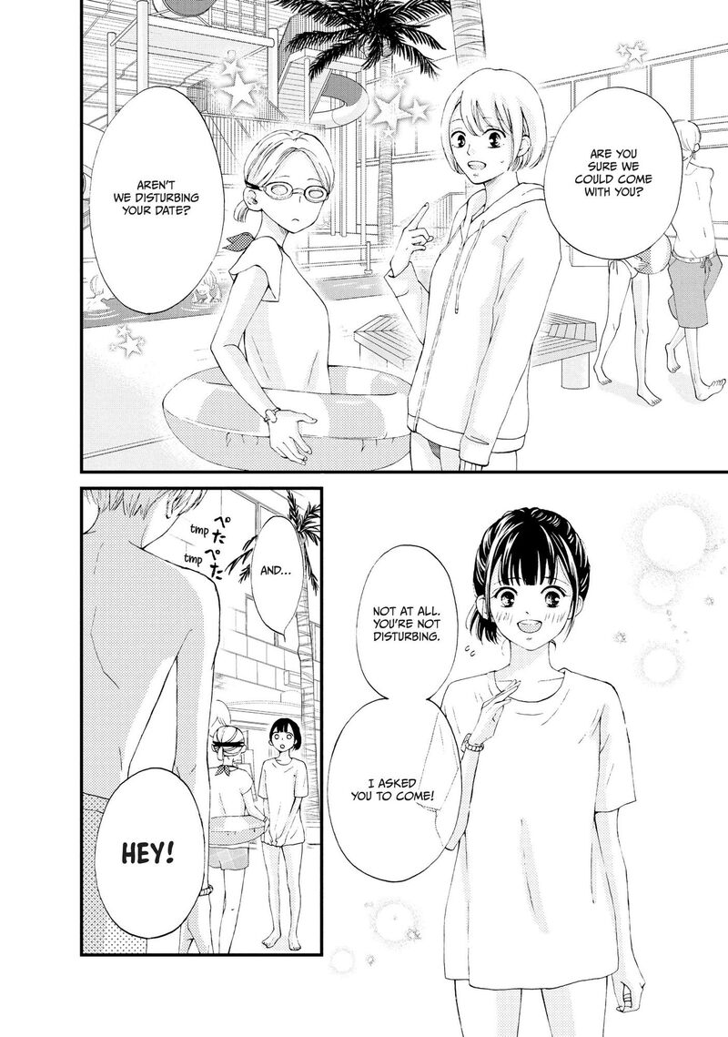 yamaguchi_kun_wa_warukunai_24_23
