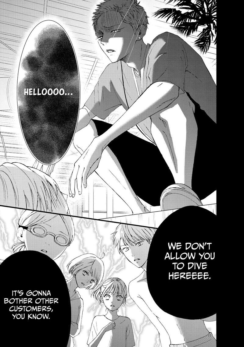 yamaguchi_kun_wa_warukunai_24_26
