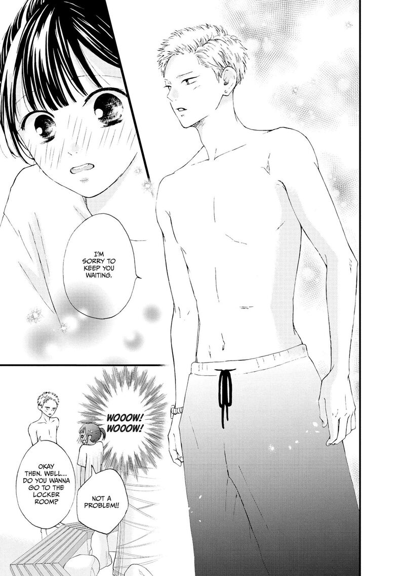 yamaguchi_kun_wa_warukunai_24_32