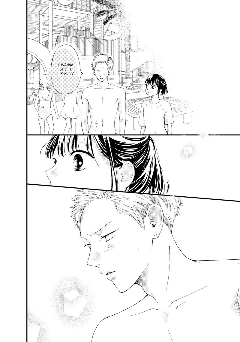 yamaguchi_kun_wa_warukunai_24_35