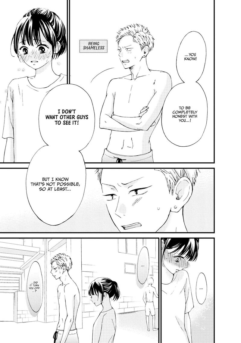 yamaguchi_kun_wa_warukunai_24_36