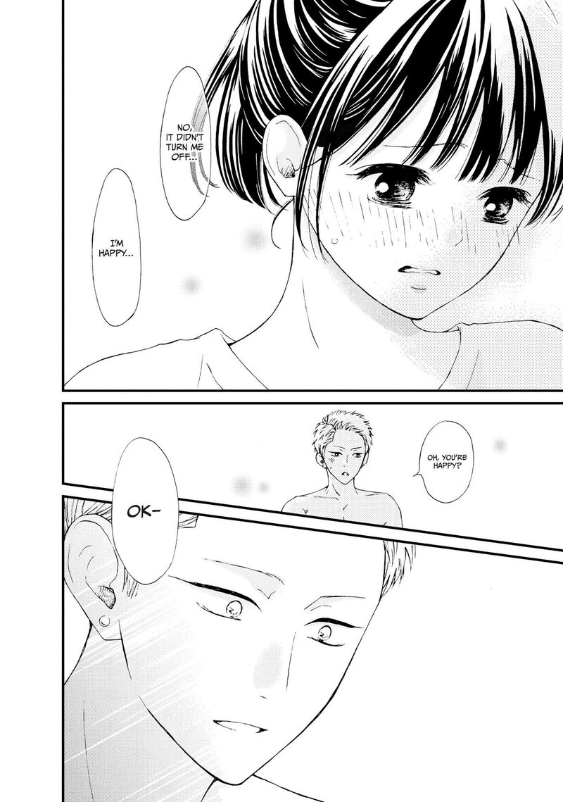 yamaguchi_kun_wa_warukunai_24_37