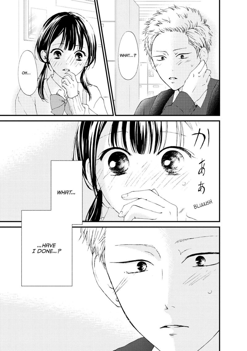 yamaguchi_kun_wa_warukunai_24_4