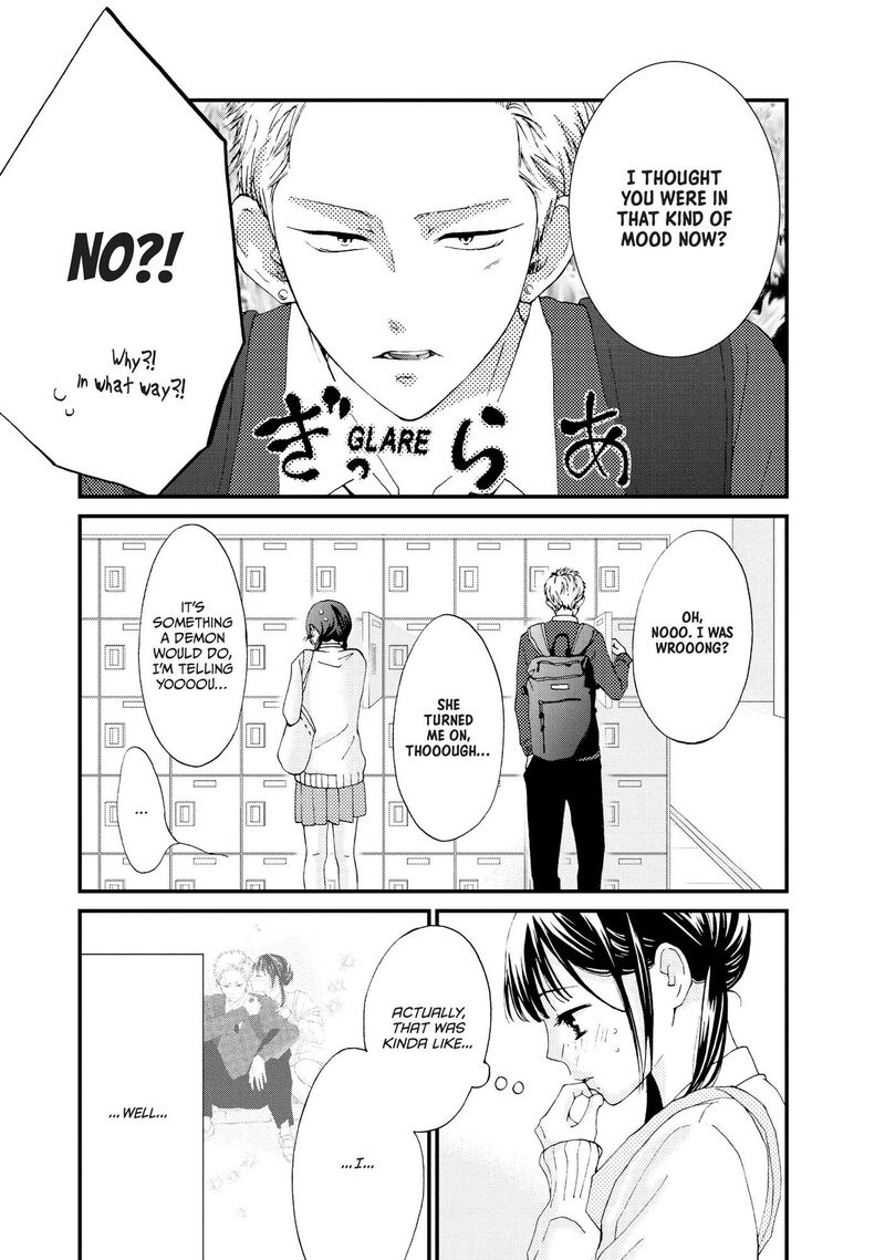 yamaguchi_kun_wa_warukunai_24_8
