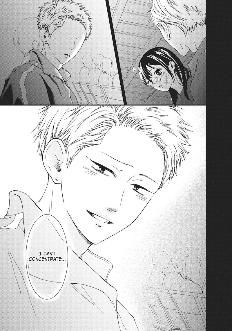 yamaguchi_kun_wa_warukunai_28_16