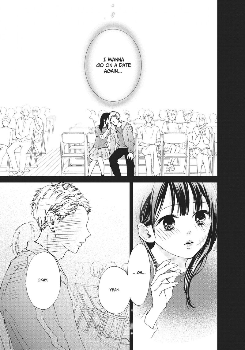 yamaguchi_kun_wa_warukunai_28_18