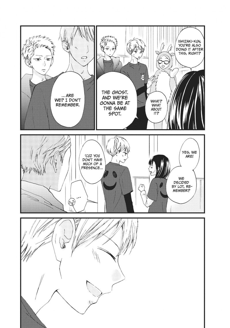 yamaguchi_kun_wa_warukunai_28_22