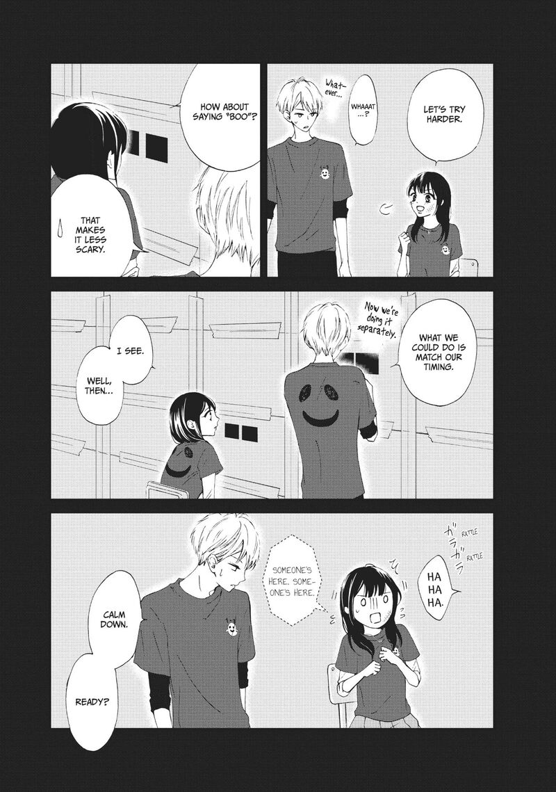 yamaguchi_kun_wa_warukunai_28_26