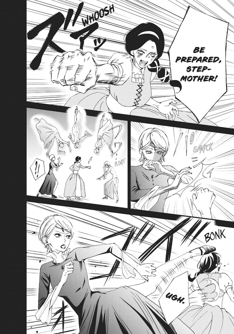 yamaguchi_kun_wa_warukunai_28_3