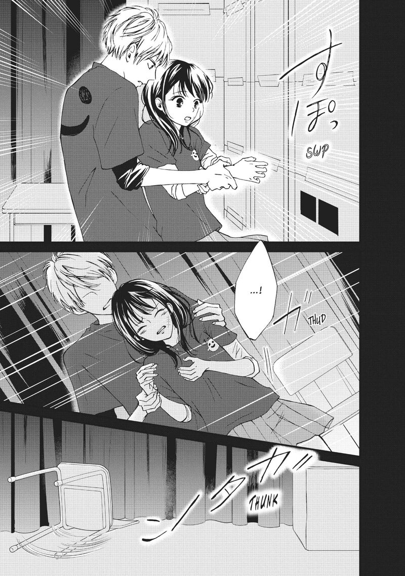 yamaguchi_kun_wa_warukunai_28_36