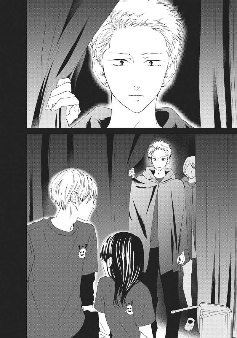 yamaguchi_kun_wa_warukunai_28_41