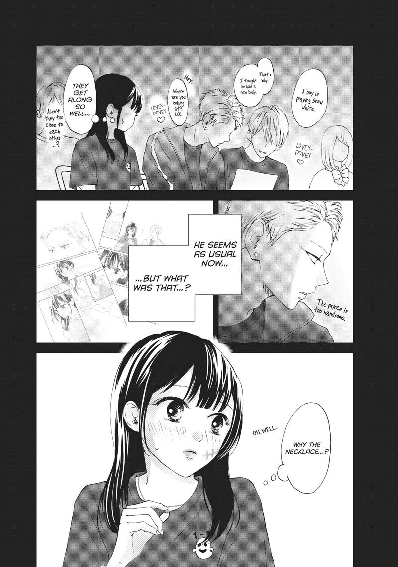 yamaguchi_kun_wa_warukunai_28_6