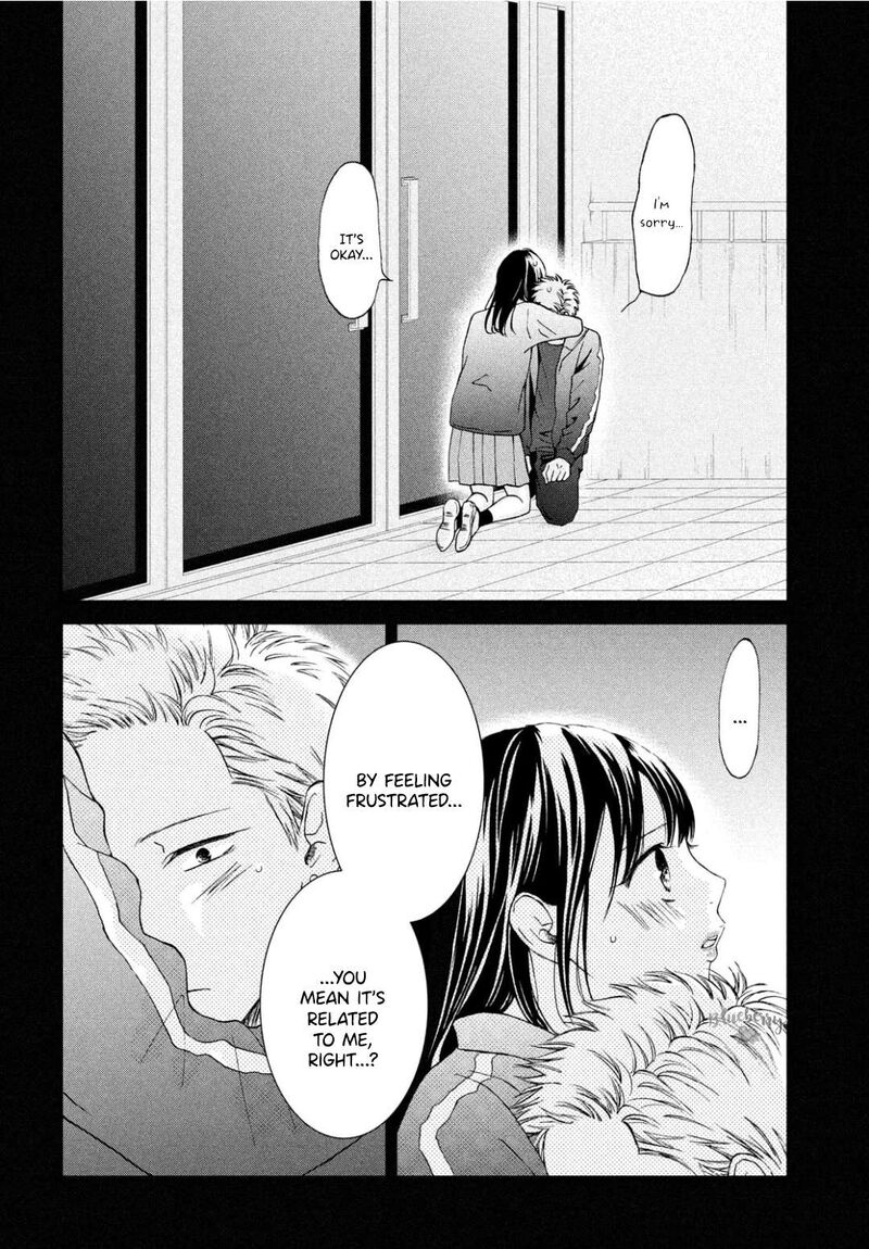 yamaguchi_kun_wa_warukunai_30_13