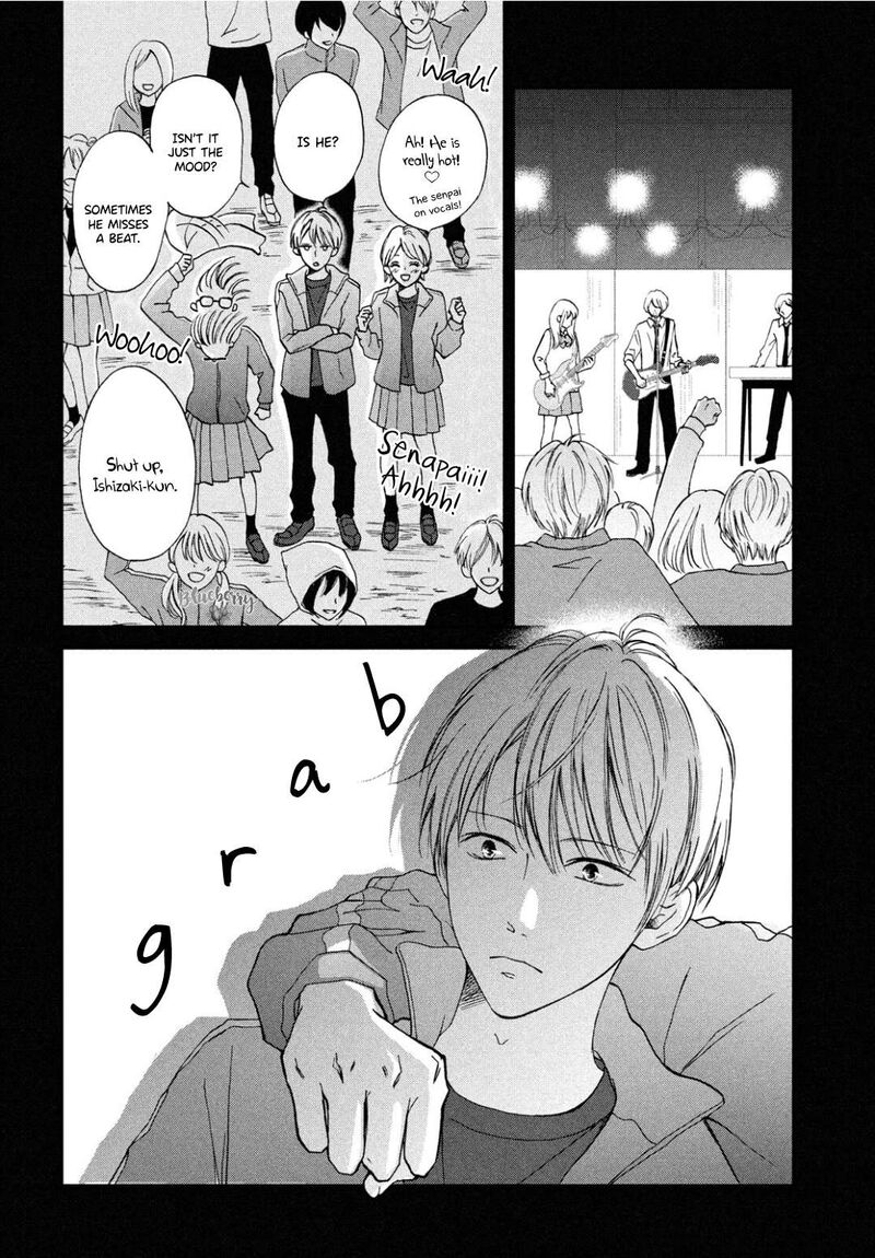 yamaguchi_kun_wa_warukunai_30_27