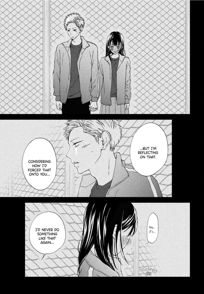 yamaguchi_kun_wa_warukunai_30_38