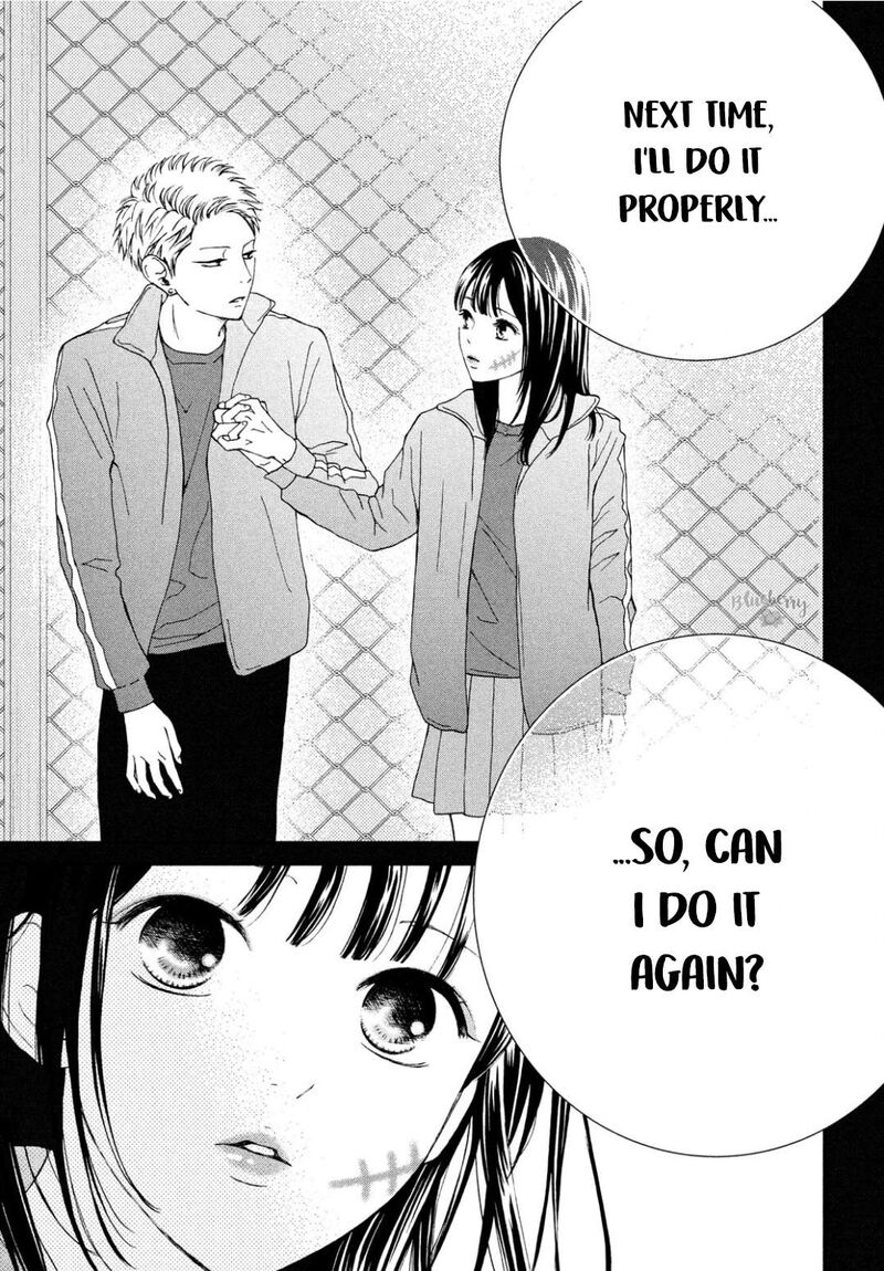 yamaguchi_kun_wa_warukunai_30_40
