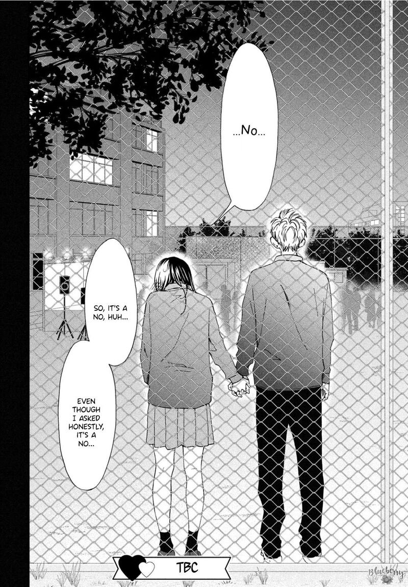 yamaguchi_kun_wa_warukunai_30_43