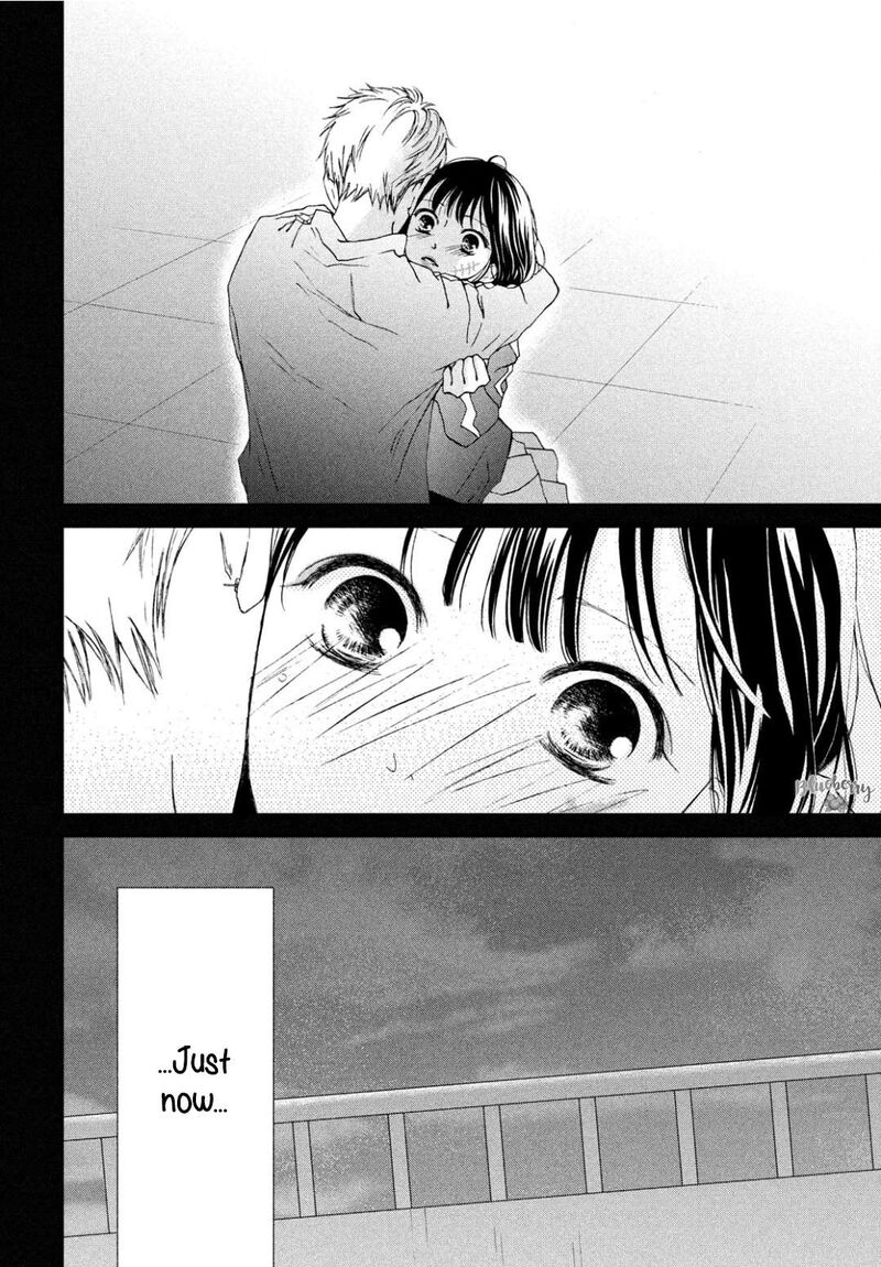 yamaguchi_kun_wa_warukunai_30_5