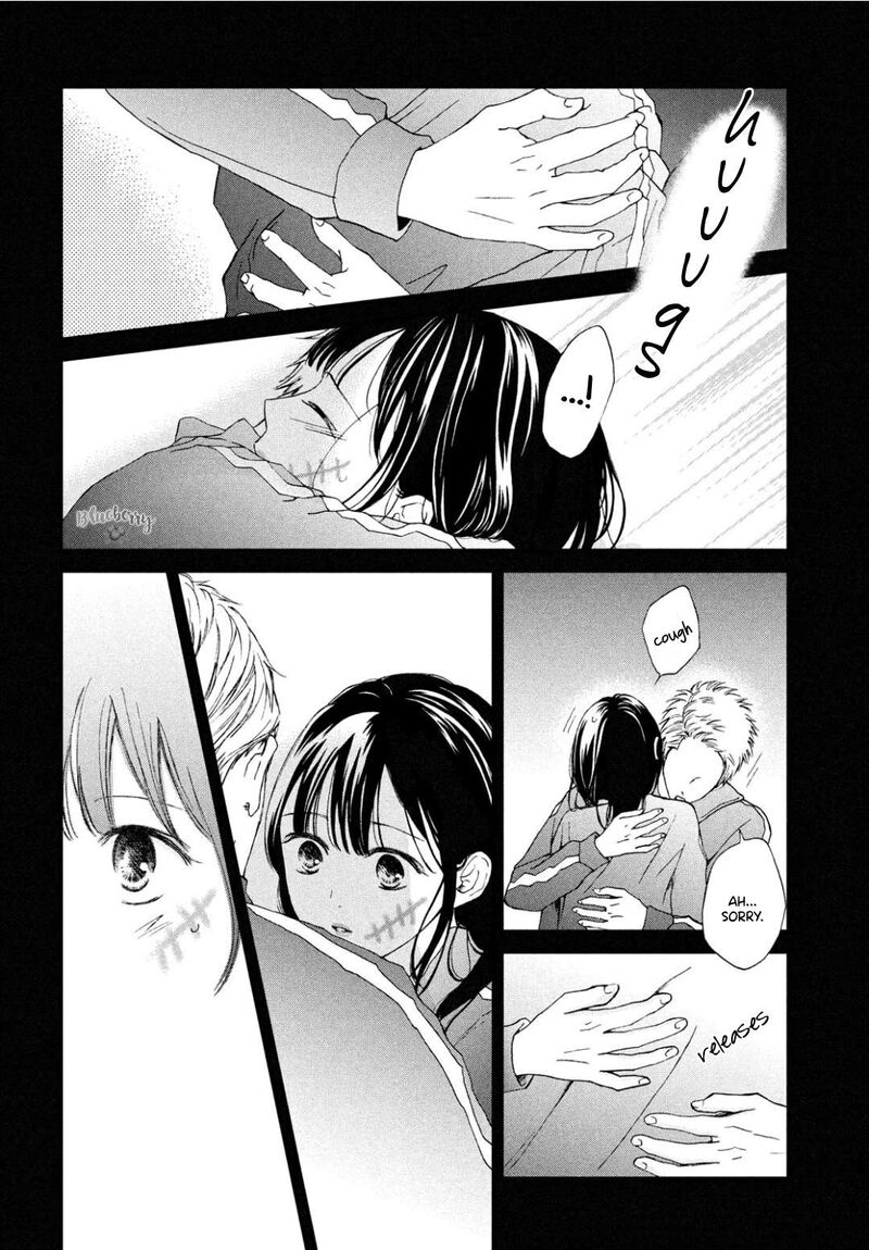 yamaguchi_kun_wa_warukunai_30_7
