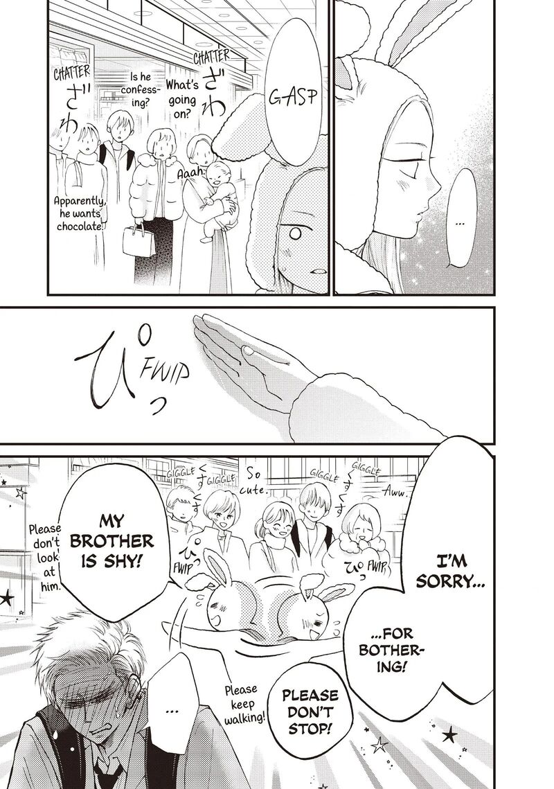 yamaguchi_kun_wa_warukunai_37_34