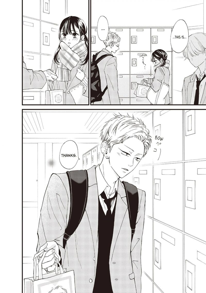 yamaguchi_kun_wa_warukunai_38_10