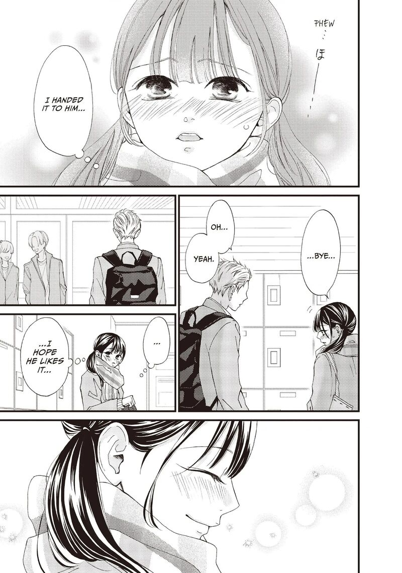 yamaguchi_kun_wa_warukunai_38_11