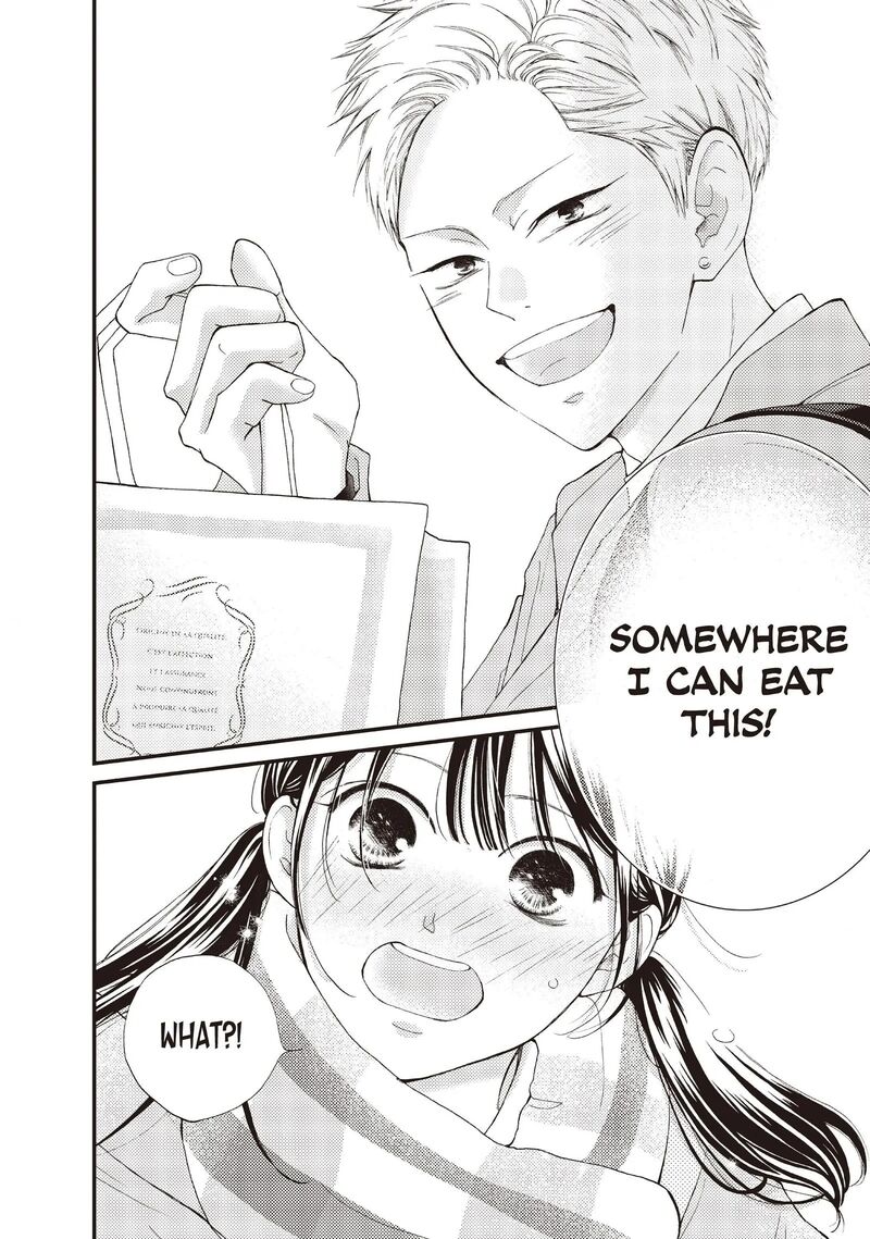 yamaguchi_kun_wa_warukunai_38_18