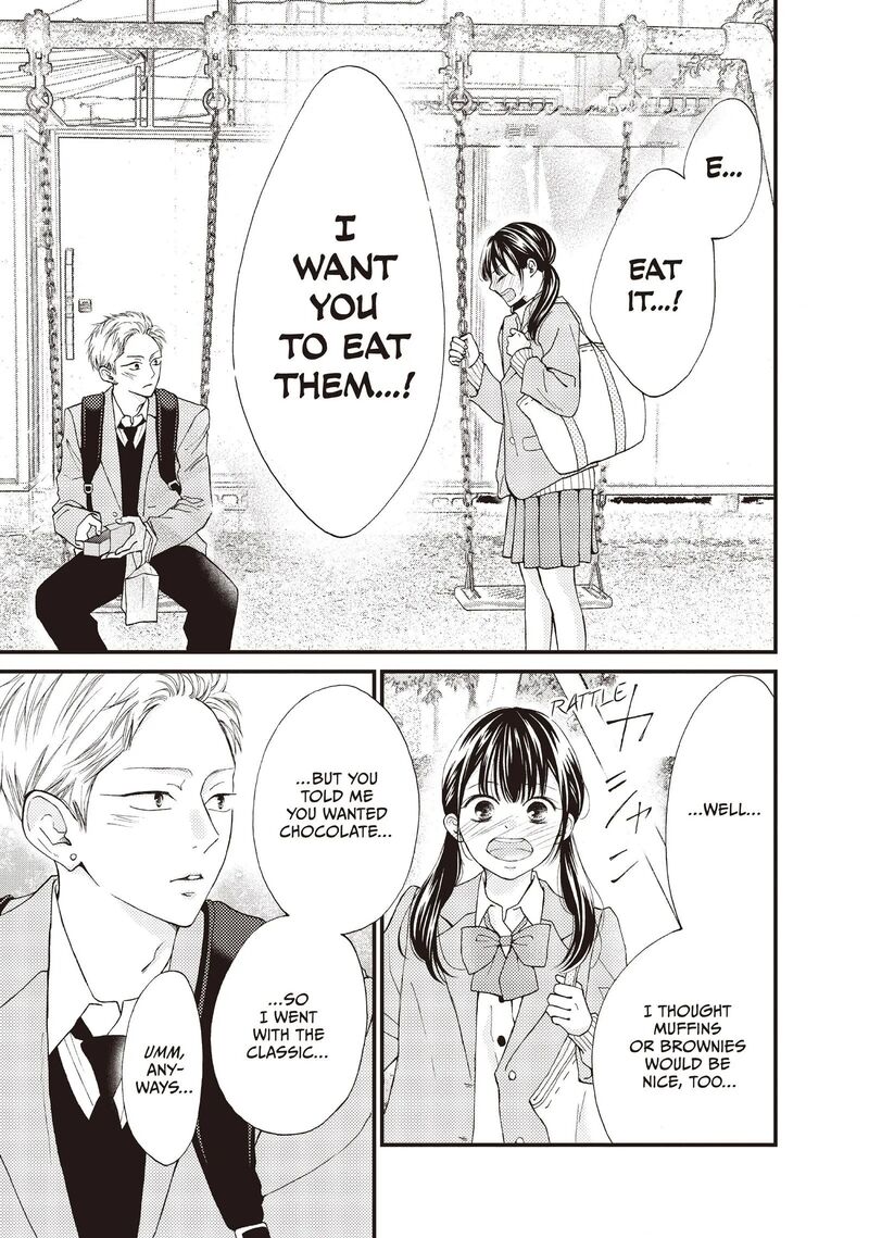 yamaguchi_kun_wa_warukunai_38_25
