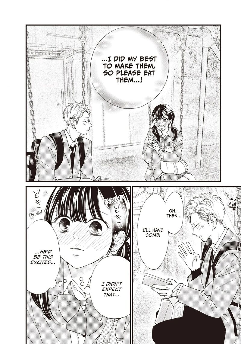 yamaguchi_kun_wa_warukunai_38_26