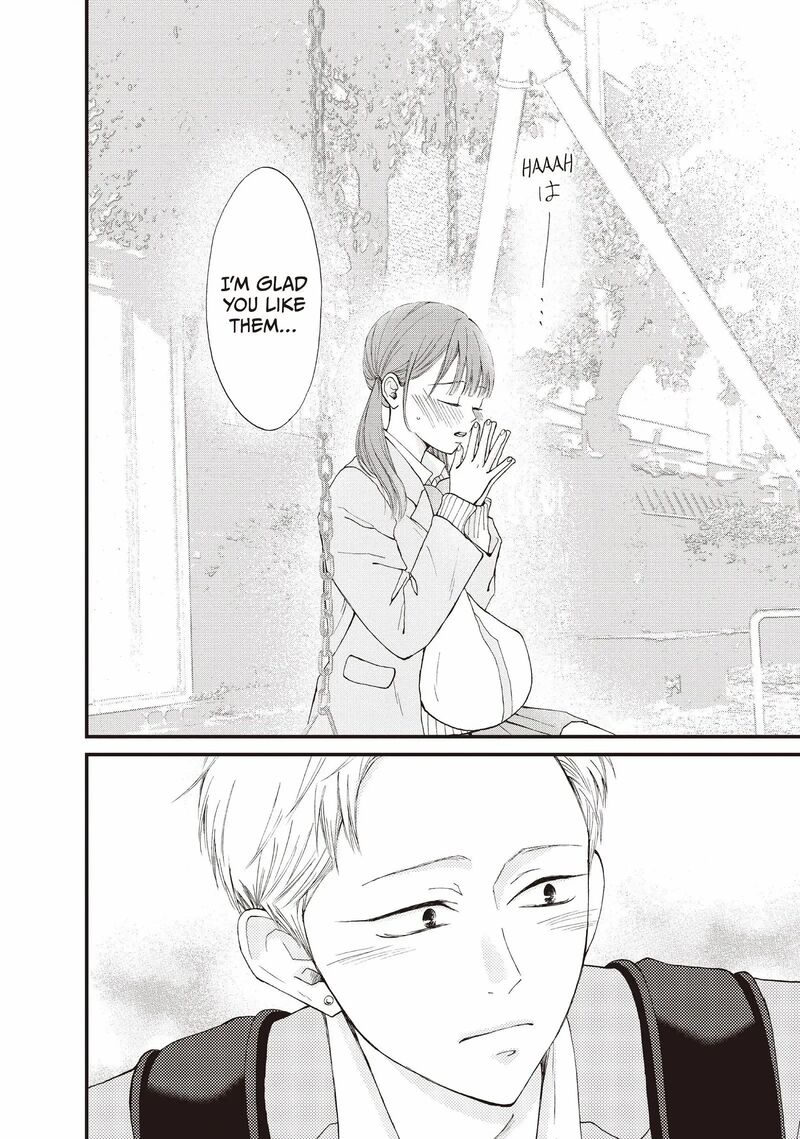 yamaguchi_kun_wa_warukunai_38_30
