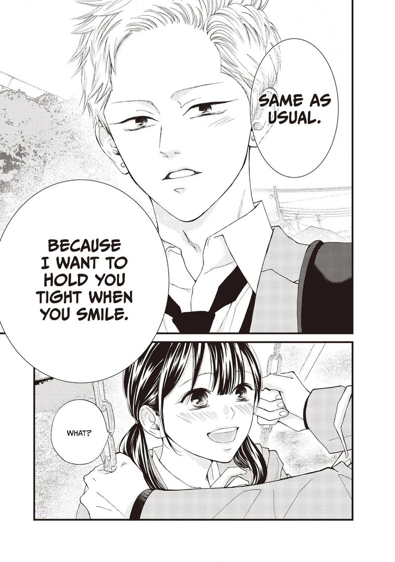 yamaguchi_kun_wa_warukunai_38_37