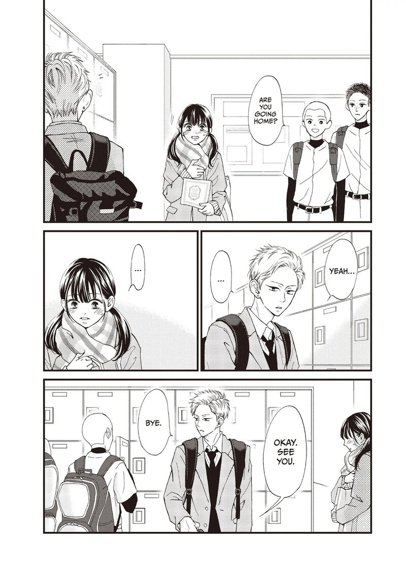 yamaguchi_kun_wa_warukunai_38_8