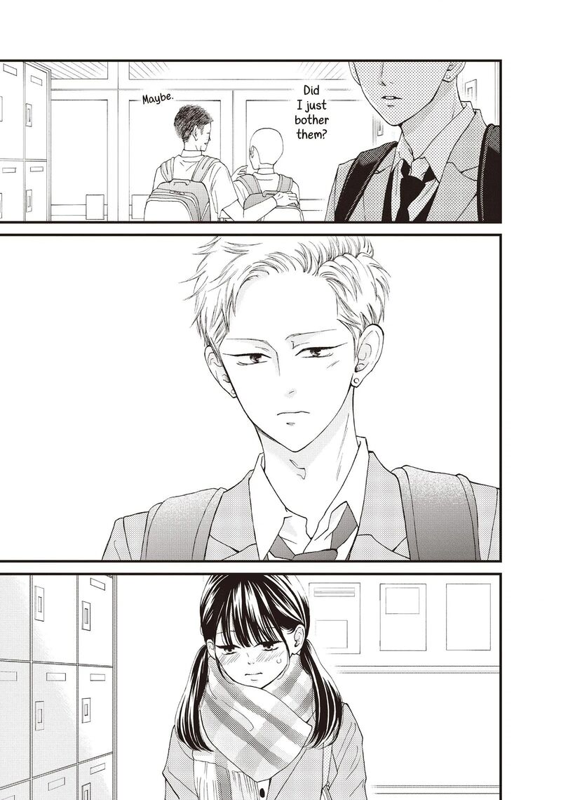 yamaguchi_kun_wa_warukunai_38_9