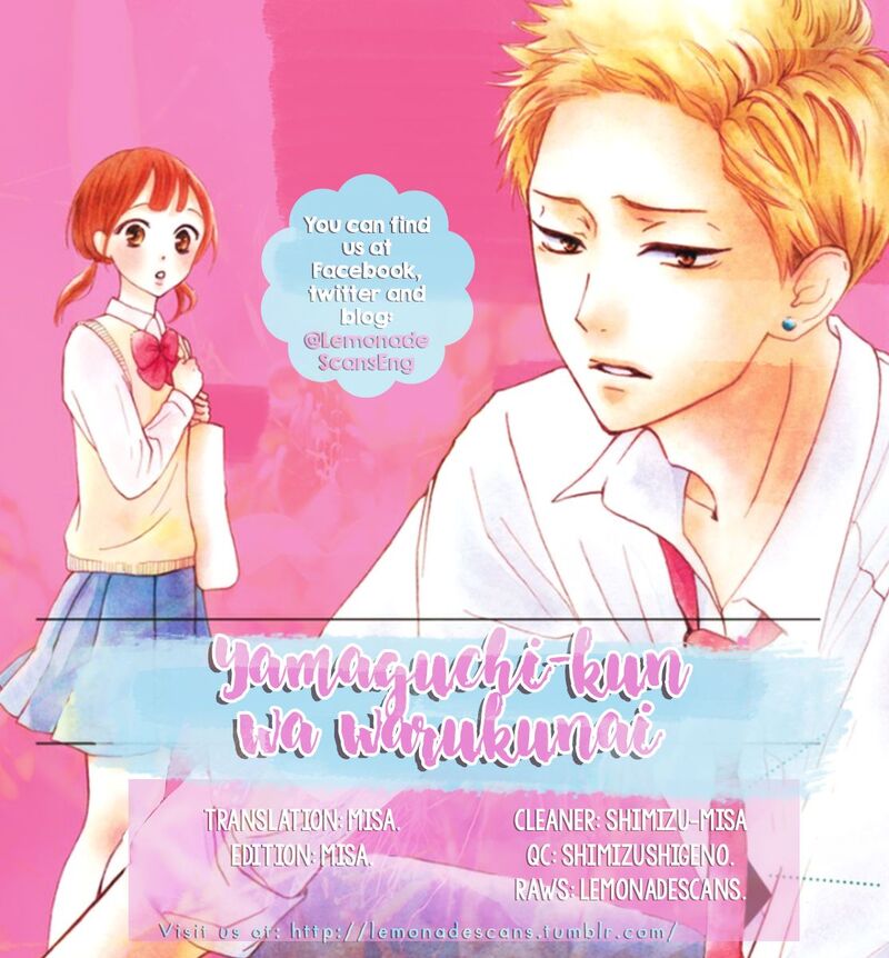yamaguchi_kun_wa_warukunai_4_2