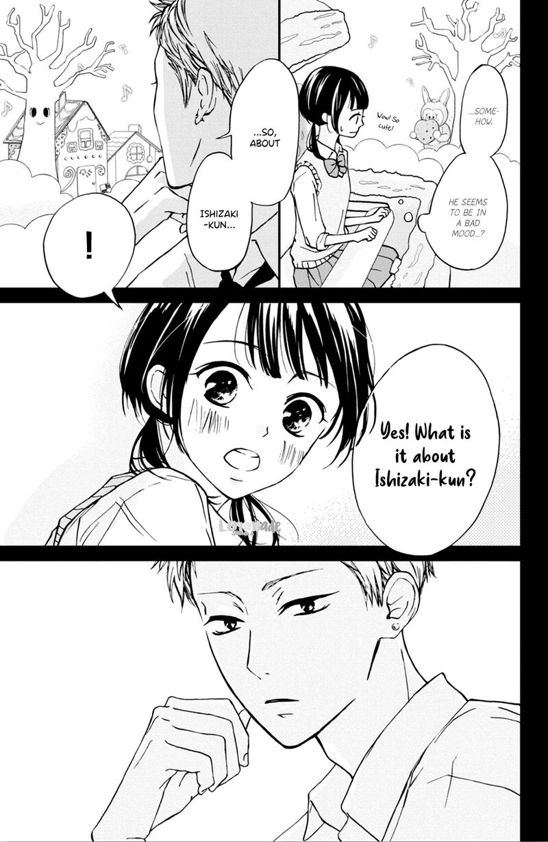 yamaguchi_kun_wa_warukunai_4_27