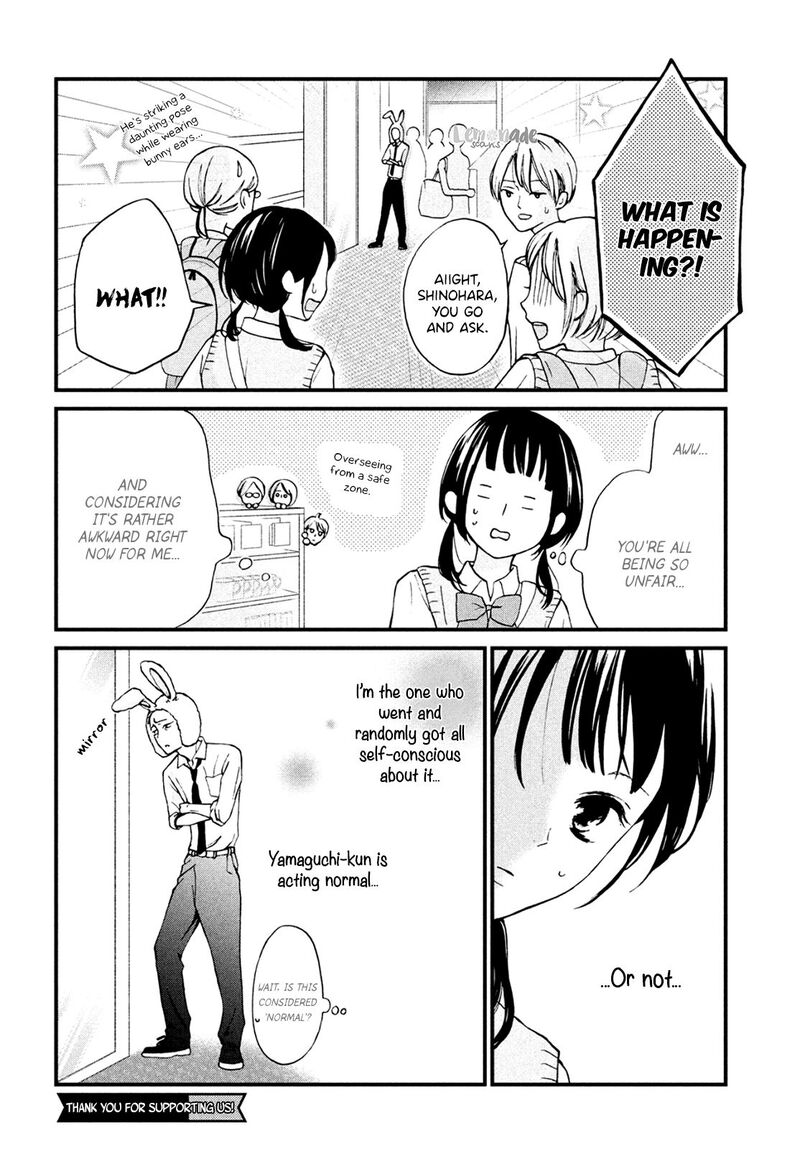yamaguchi_kun_wa_warukunai_5_15