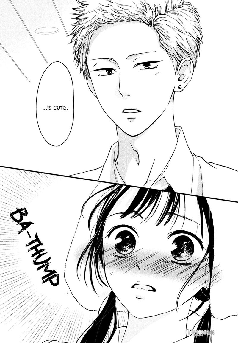yamaguchi_kun_wa_warukunai_5_20