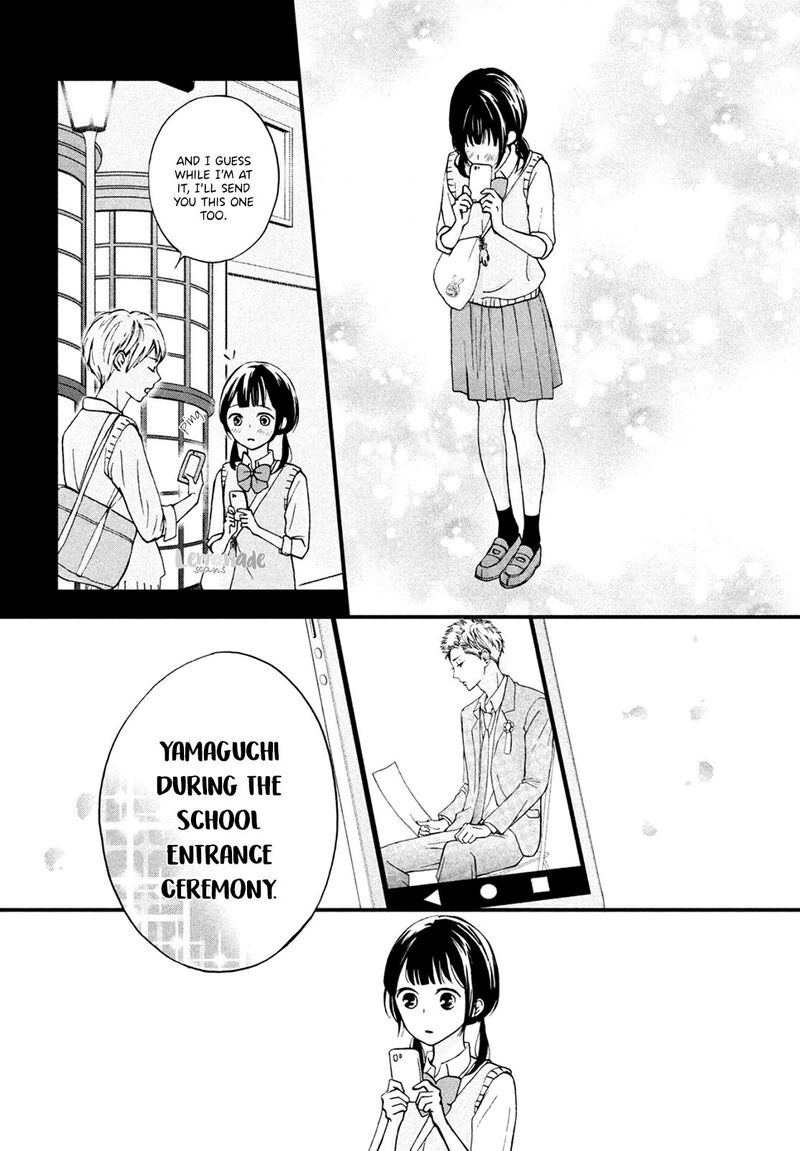 yamaguchi_kun_wa_warukunai_5_27