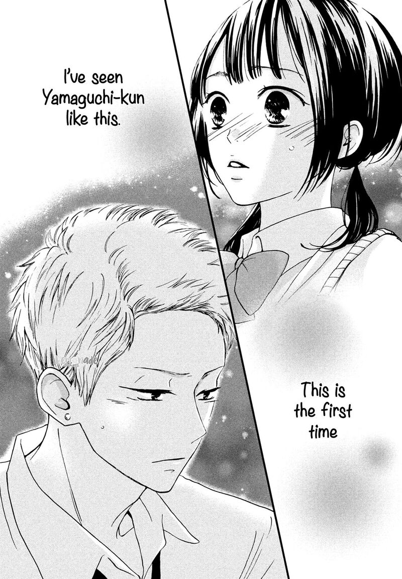 yamaguchi_kun_wa_warukunai_5_5